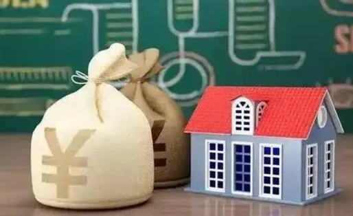 阿里北京封存公积金代提（阿里北京封存的公积金网上提取）